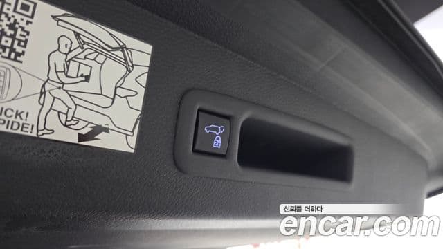 Toyota Sienna 2023 — ფოტო 2/35