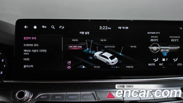 Kia The K9 2022 — Photo 37/41
