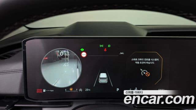 Kia Carnival 2025 — Фото 8/20