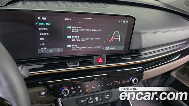 Kia Carnival 2025 — Фото 14/20