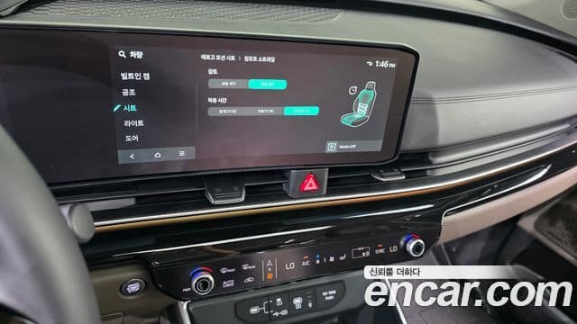 Kia Carnival 2025 — Фото 15/20