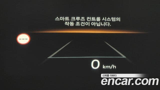 Kia Carnival 2025 — Photo 21/35