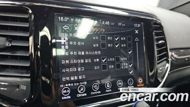 Jeep Grand Cherokee 2021 — Şəkil 20/20