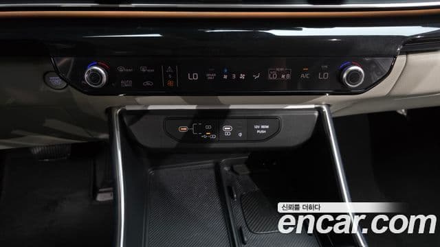 Kia Carnival 2024 — Şəkil 7/41