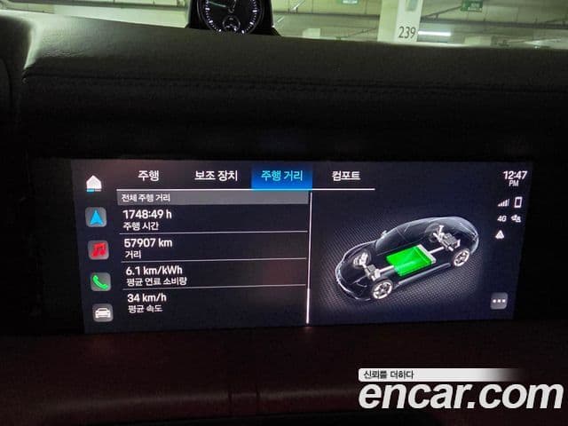 Porsche Taycan 2022 — Photo 19/19