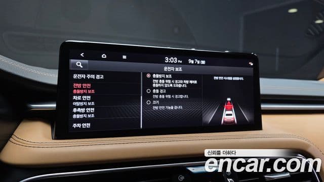 Genesis G70 2022 — ფოტო 32/34