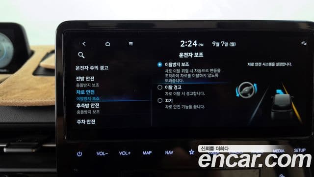 Hyundai Staria 2021 — ფოტო 2/37