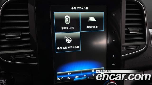 Renault Samsung QM6 2021 — Фото 16/20