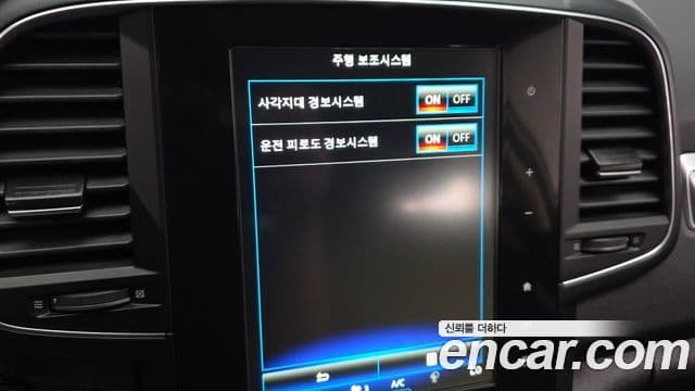 Renault Samsung QM6 2021 — Фото 17/20