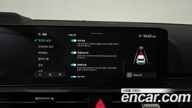 Kia Sportage 2025 — Photo 19/31
