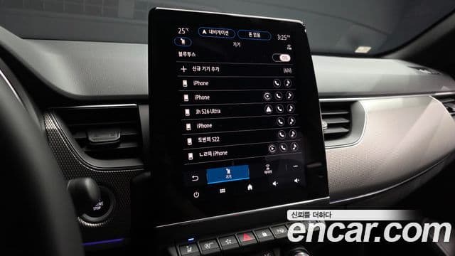 Renault Samsung Arkana 2025 — Şəkil 18/38