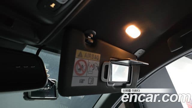 Renault Samsung Arkana 2025 — Şəkil 7/38
