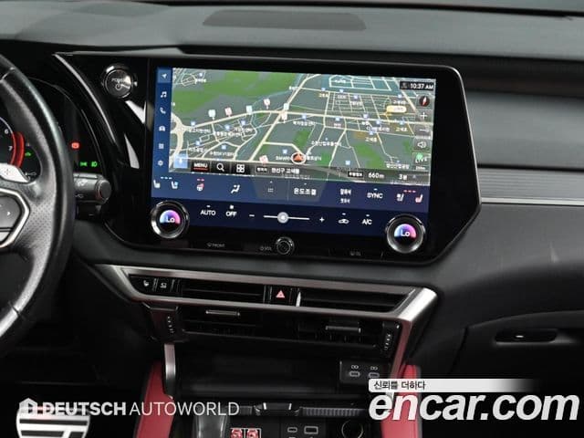 Lexus RX500h 2023 — ფოტო 15/20