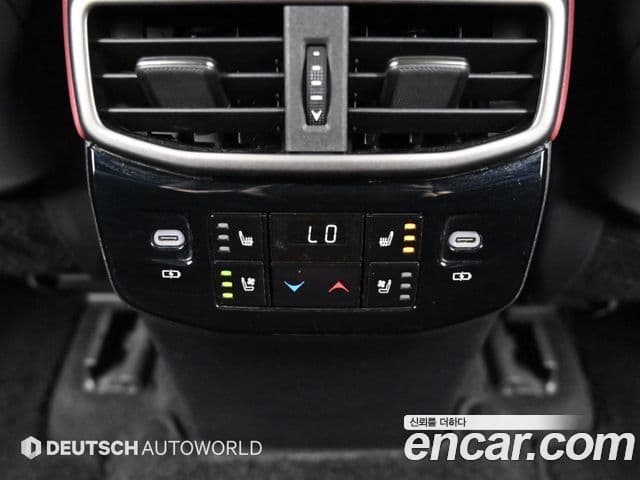 Lexus RX500h 2023 — ფოტო 7/20