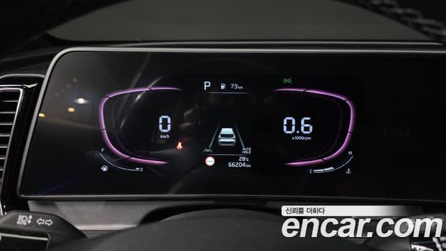 Kia Sportage 2021 — Şəkil 30/37