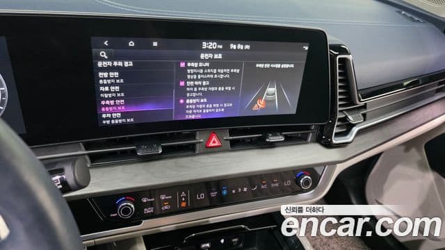 Kia Sportage 2023 — Фото 16/20