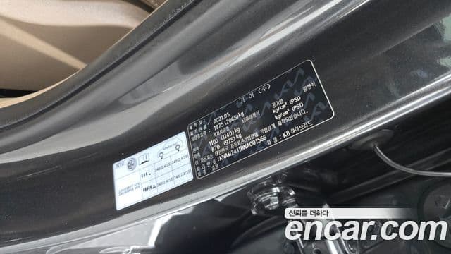Kia K8 2021 — Şəkil 30/39