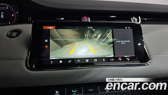 Land Rover Range Rover Evoque 2019 — Фото 15/20