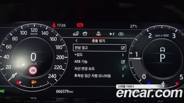 Land Rover Range Rover Evoque 2019 — Şəkil 24/34