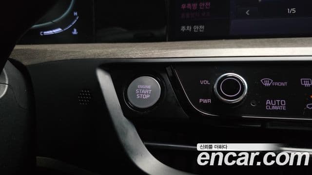 Kia K8 2022 — ფოტო 22/39