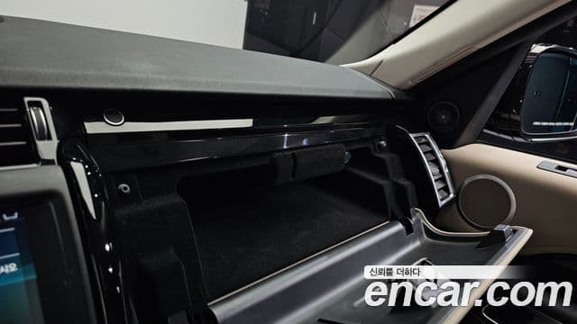 Land Rover Discovery 5 2019 — Şəkil 6/35