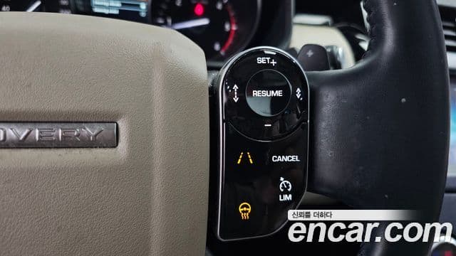 Land Rover Discovery 5 2019 — Şəkil 21/35