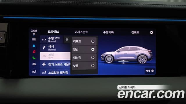 Porsche Macan EV 2025 — ფოტო 10/33