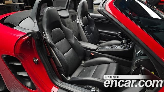 Porsche 718 Boxster 2018 — Şəkil 7/33