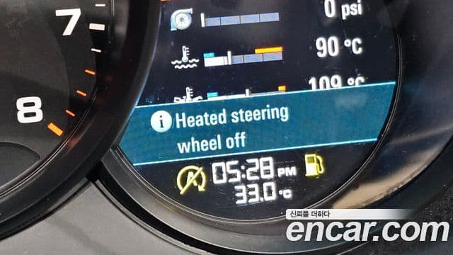 Porsche 718 Boxster 2018 — Şəkil 22/33