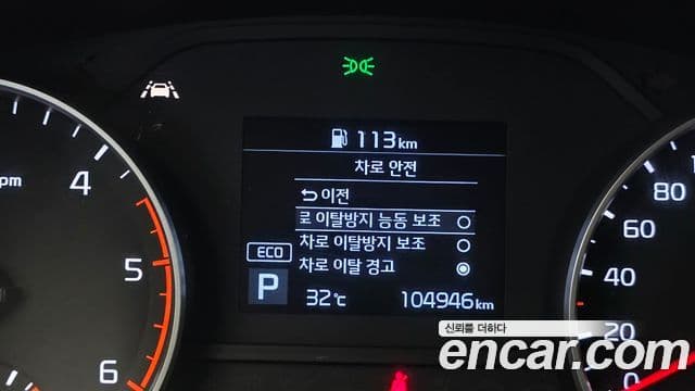 Kia Sportage The Bold 2020 — Фото 16/20
