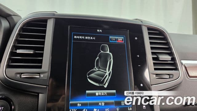 Renault Samsung QM6 2020 — Şəkil 19/33