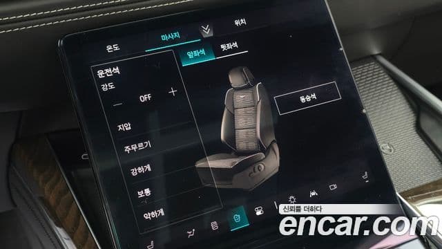 Cadillac Escalade 2025 — Photo 11/33