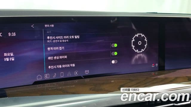 Cadillac Escalade 2025 — Photo 20/33
