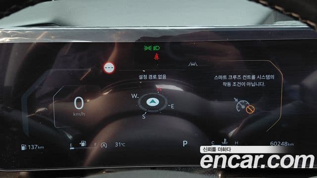 Kia Carnival 2024 — Фото 8/20