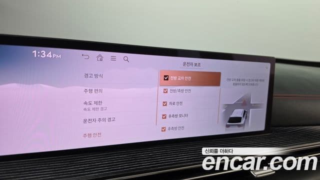 Genesis GV80 Coupe 2024 — Photo 13/37