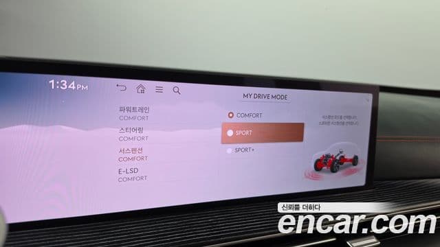 Genesis GV80 Coupe 2024 — Photo 16/37