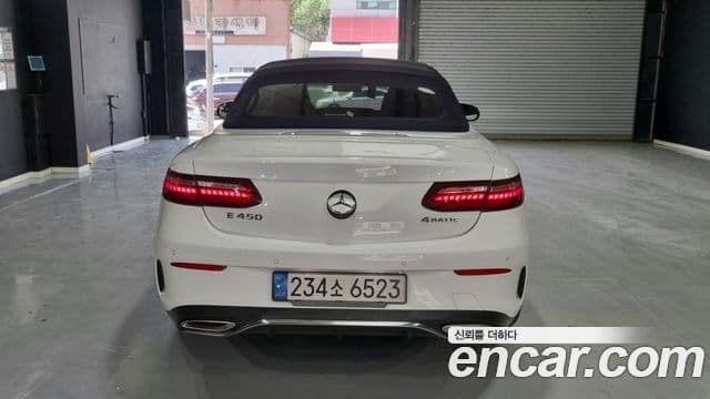 Mercedes-Benz E-Class 2021 — ფოტო 12/20