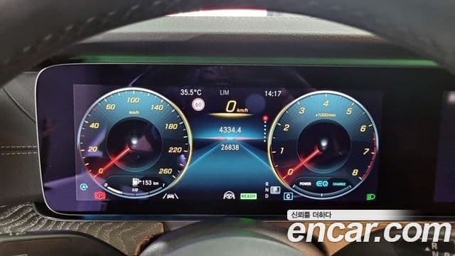 Mercedes-Benz E-Class 2021 — ფოტო 14/20