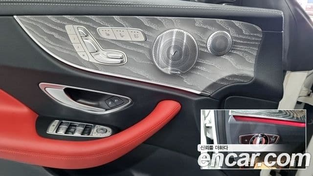 Mercedes-Benz E-Class 2021 — ფოტო 19/20