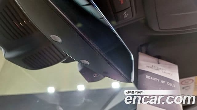 Mercedes-Benz E-Class 2021 — ფოტო 3/20