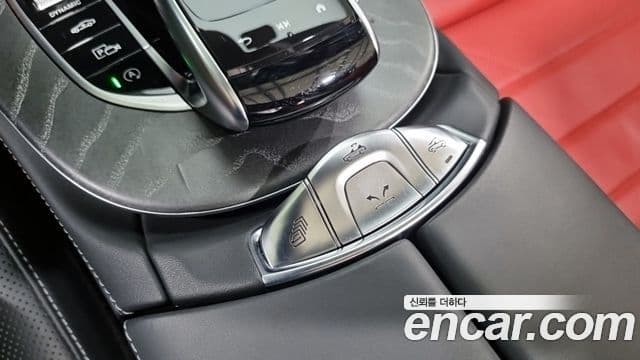 Mercedes-Benz E-Class 2021 — ფოტო 13/20