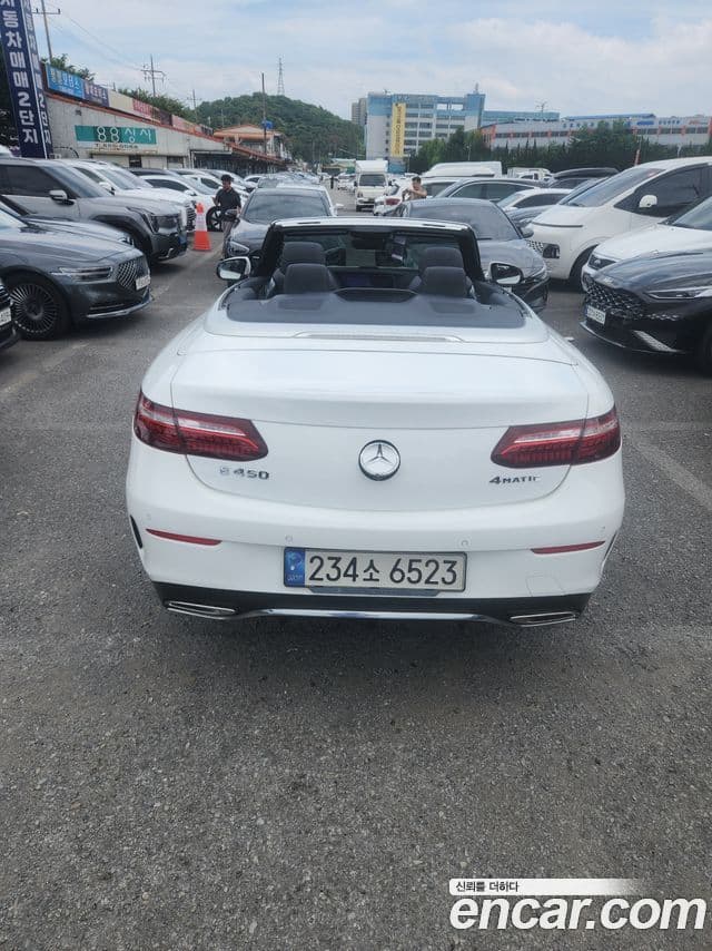Mercedes-Benz E-Class 2021 — ფოტო 17/20