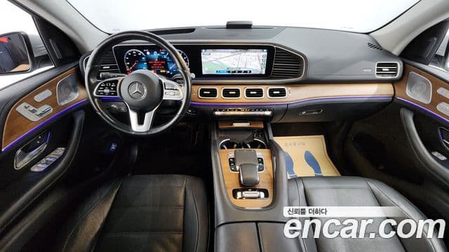 Mercedes-Benz GLE-Class 2019 — Şəkil 7/20