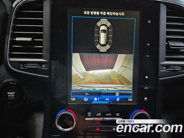Renault Samsung QM6 2021 — ფოტო 8/20
