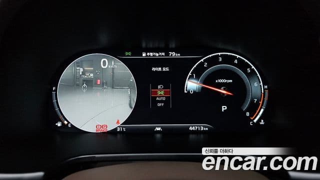 Kia The K9 2018 — Şəkil 6/20