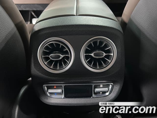 Mercedes-Benz G-Class 2020 — Şəkil 16/20
