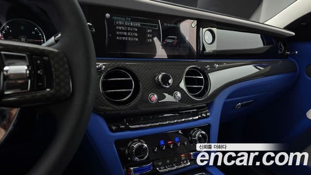 Rolls-Royce Ghost 2022 — Şəkil 14/20