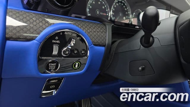Rolls-Royce Ghost 2022 — Şəkil 17/20