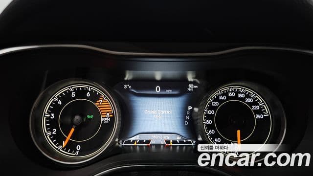 Jeep Cherokee 2021 — Şəkil 10/20