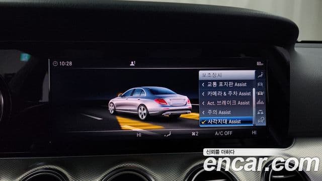 Mercedes-Benz E-Class 2019 — ფოტო 16/20